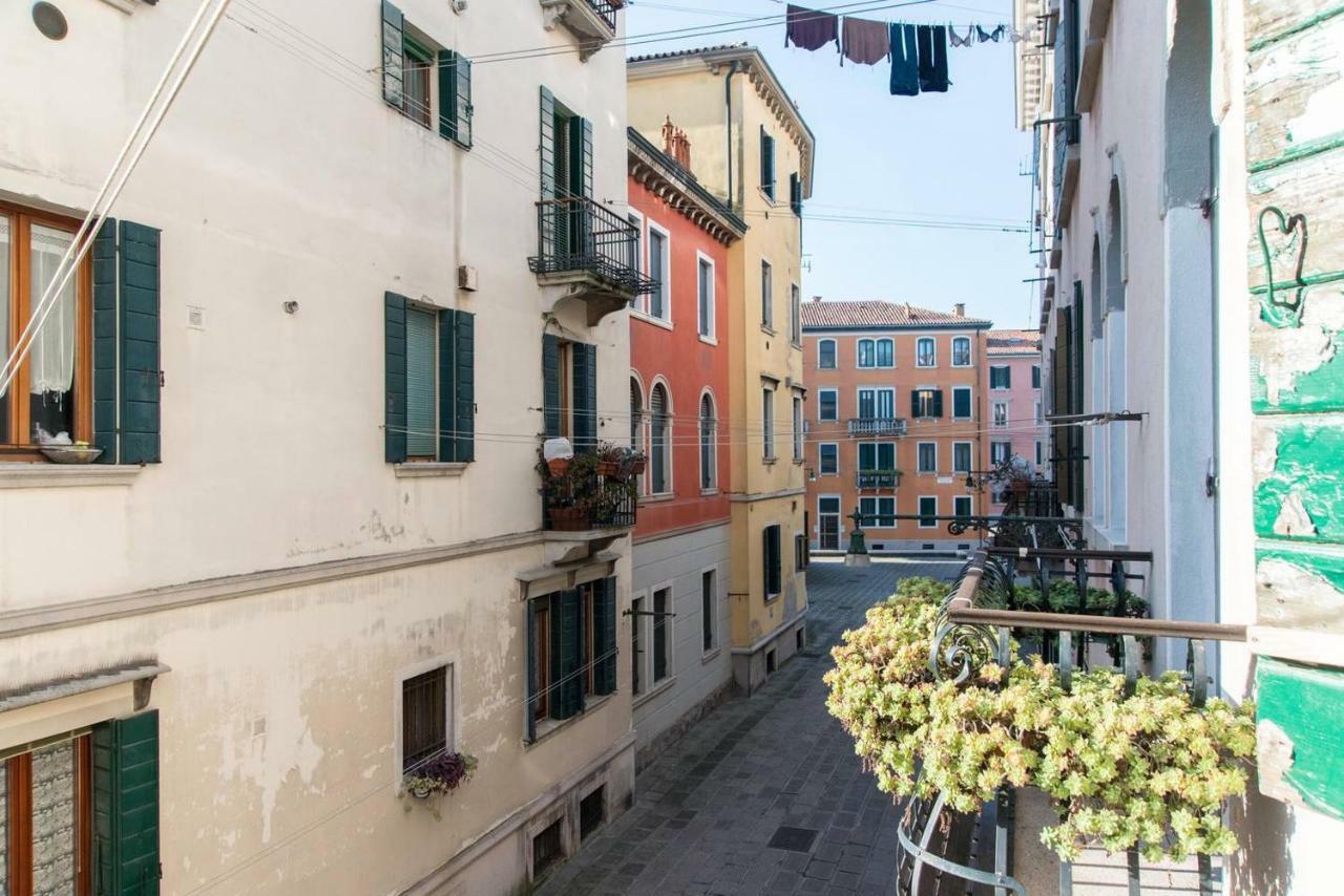 Quarto Do Julio * Venise